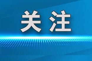 实至名归！英超官方：福登当选曼市德比全场最佳，本场梅开二度