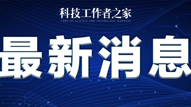 kaiyun网页版登录截图2