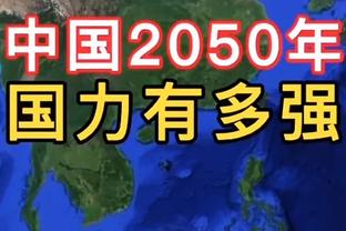 巴黎vs摩纳哥首发：姆巴佩领衔，G-拉莫斯、阿森西奥、贡萨洛出战