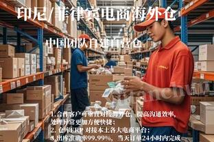 半岛游戏中心网站入口官网