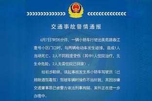 被限制！杨瀚森半场3中1仅拿2分7板3助