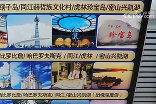 新半岛娱乐有限公司官网首页截图2