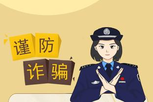 新利体育官网登录入口网站截图0