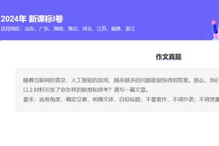 新半岛娱乐有限公司官网首页截图3